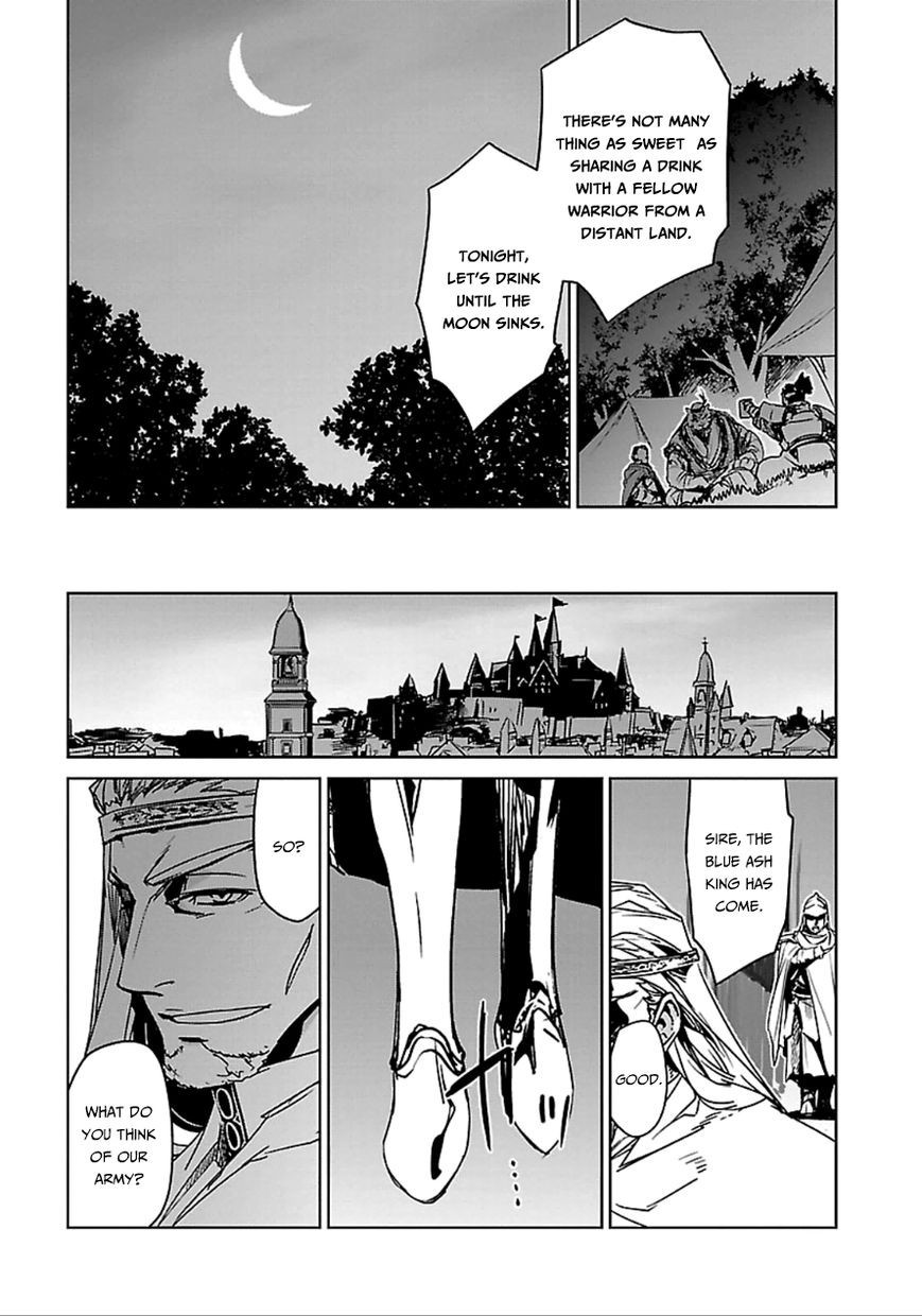 Maoyuu Maou Yuusha - Kono Watashi no Mono Tonare, Yuusha yo Kotowaru! chapter 40 page 30