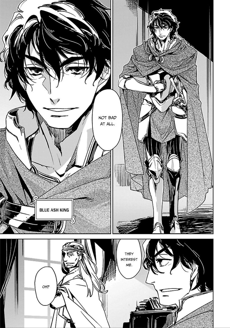 Maoyuu Maou Yuusha - Kono Watashi no Mono Tonare, Yuusha yo Kotowaru! chapter 40 page 31