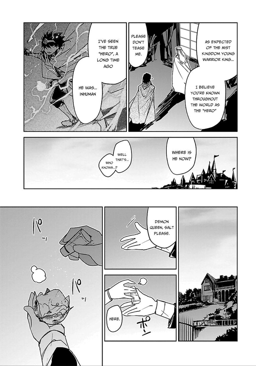 Maoyuu Maou Yuusha - Kono Watashi no Mono Tonare, Yuusha yo Kotowaru! chapter 40 page 35