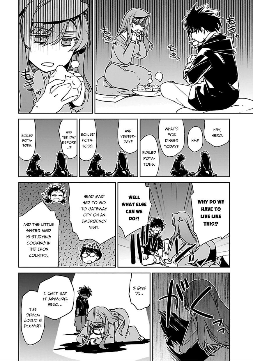 Maoyuu Maou Yuusha - Kono Watashi no Mono Tonare, Yuusha yo Kotowaru! chapter 40 page 36