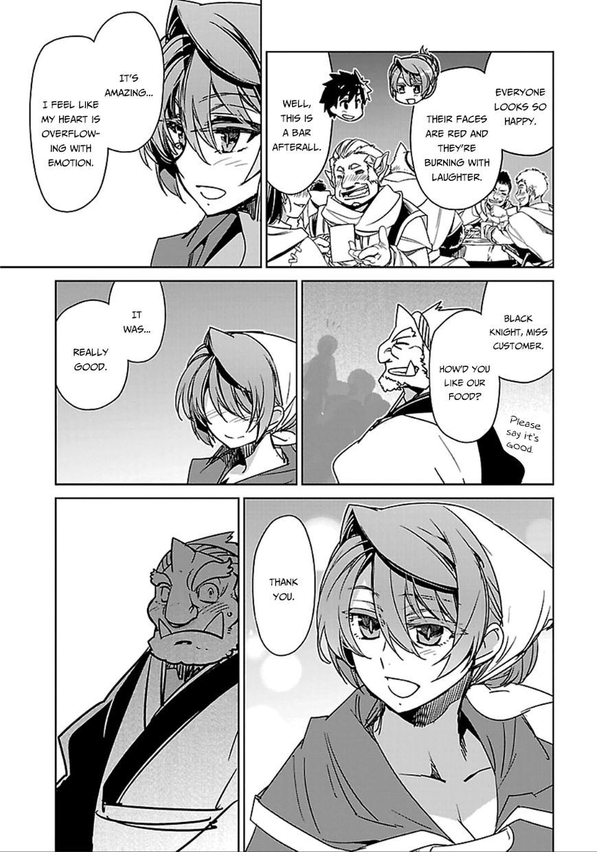 Maoyuu Maou Yuusha - Kono Watashi no Mono Tonare, Yuusha yo Kotowaru! chapter 40 page 41