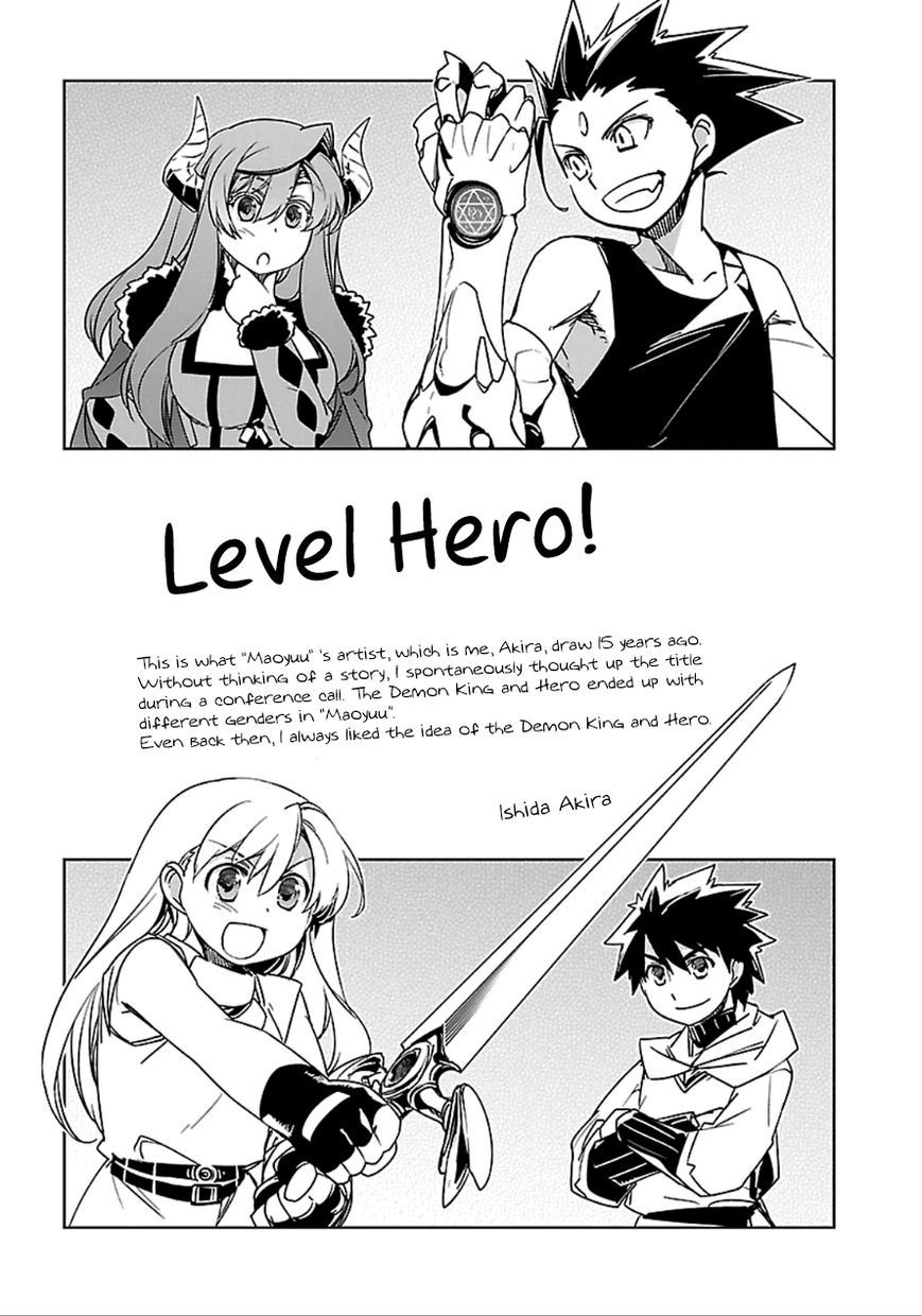 Maoyuu Maou Yuusha - Kono Watashi no Mono Tonare, Yuusha yo Kotowaru! chapter 40 page 55