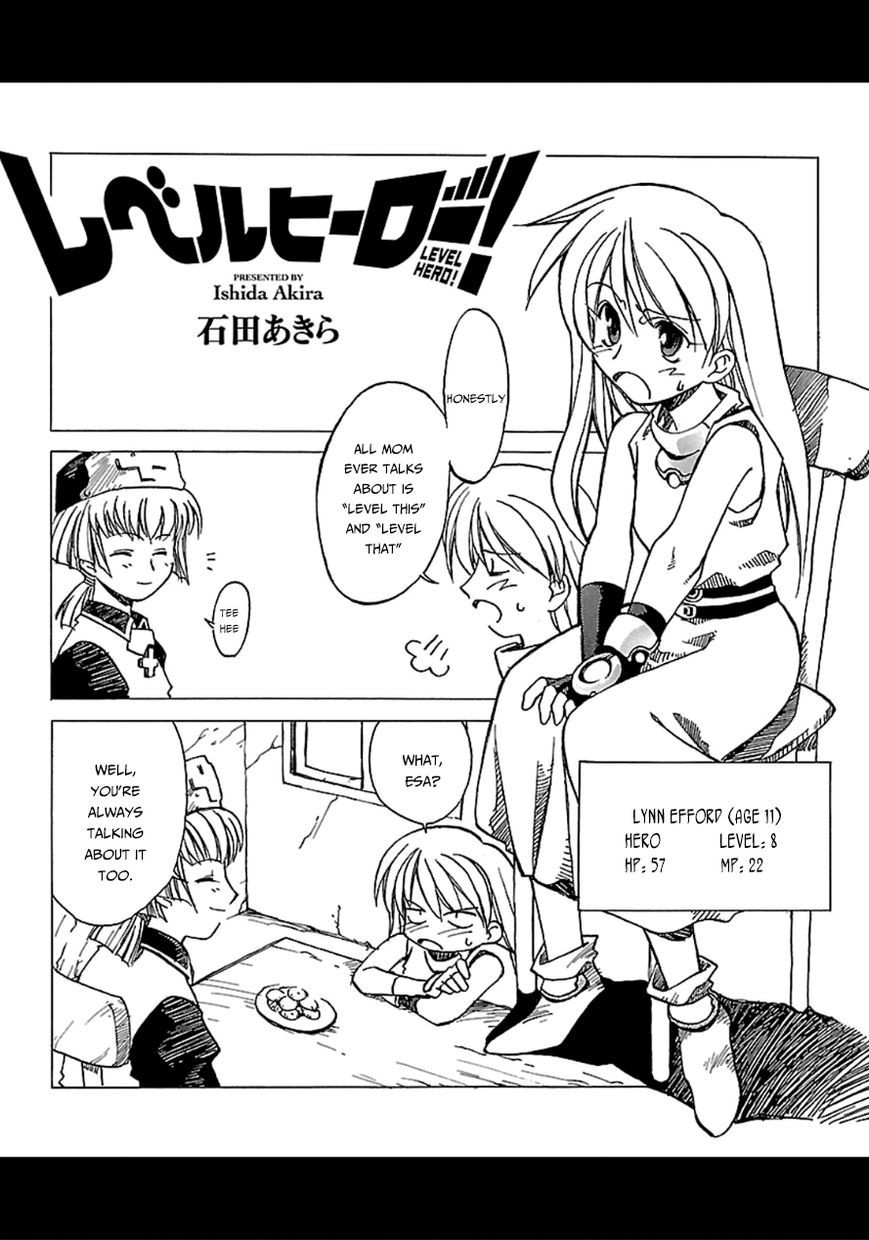 Maoyuu Maou Yuusha - Kono Watashi no Mono Tonare, Yuusha yo Kotowaru! chapter 40 page 56