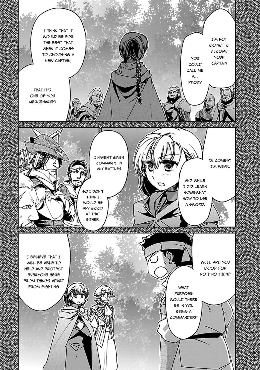 Maoyuu Maou Yuusha - Kono Watashi no Mono Tonare, Yuusha yo Kotowaru! chapter 41 page 10