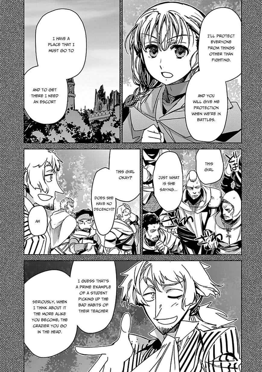 Maoyuu Maou Yuusha - Kono Watashi no Mono Tonare, Yuusha yo Kotowaru! chapter 41 page 11