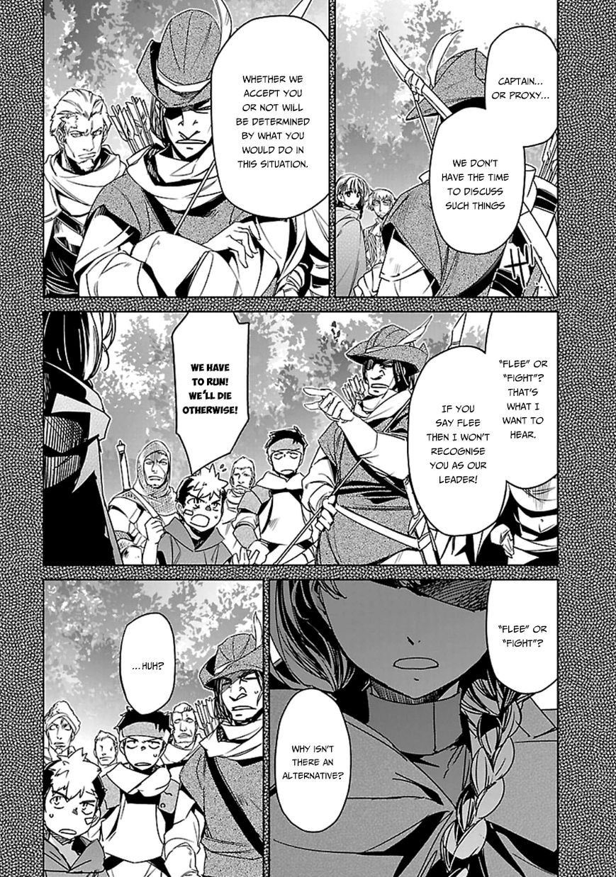 Maoyuu Maou Yuusha - Kono Watashi no Mono Tonare, Yuusha yo Kotowaru! chapter 41 page 12