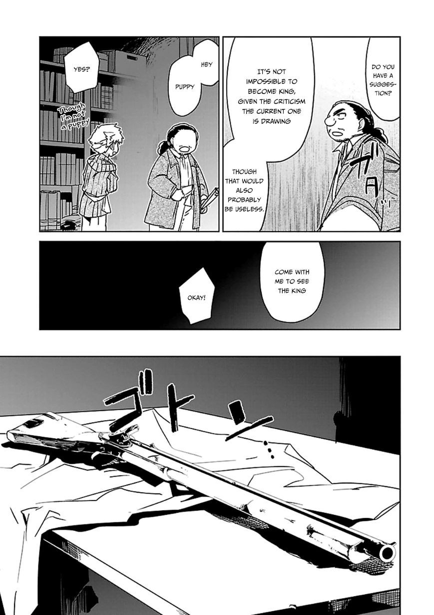 Maoyuu Maou Yuusha - Kono Watashi no Mono Tonare, Yuusha yo Kotowaru! chapter 41 page 21