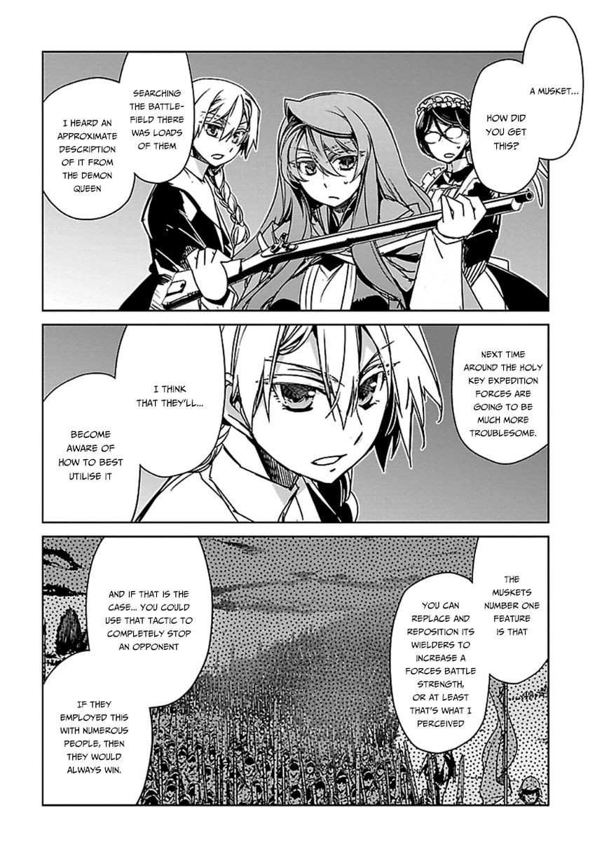 Maoyuu Maou Yuusha - Kono Watashi no Mono Tonare, Yuusha yo Kotowaru! chapter 41 page 22