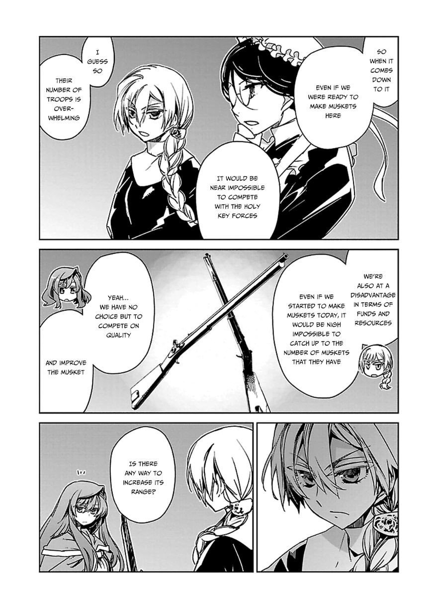 Maoyuu Maou Yuusha - Kono Watashi no Mono Tonare, Yuusha yo Kotowaru! chapter 41 page 23