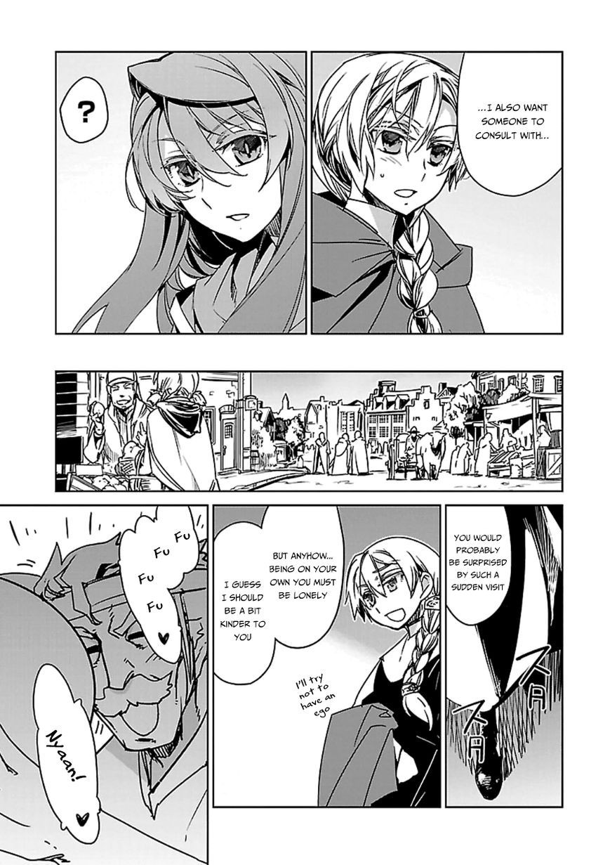 Maoyuu Maou Yuusha - Kono Watashi no Mono Tonare, Yuusha yo Kotowaru! chapter 41 page 25