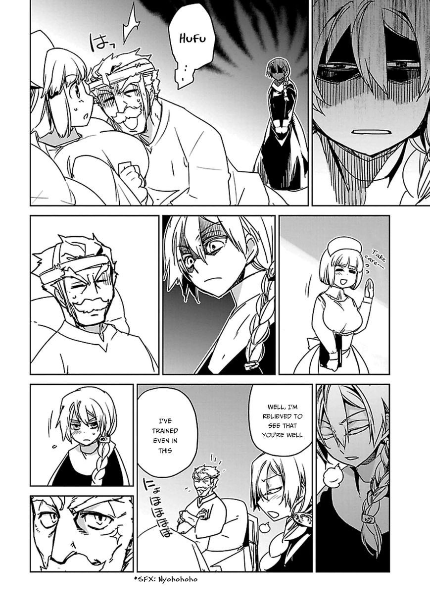 Maoyuu Maou Yuusha - Kono Watashi no Mono Tonare, Yuusha yo Kotowaru! chapter 41 page 26