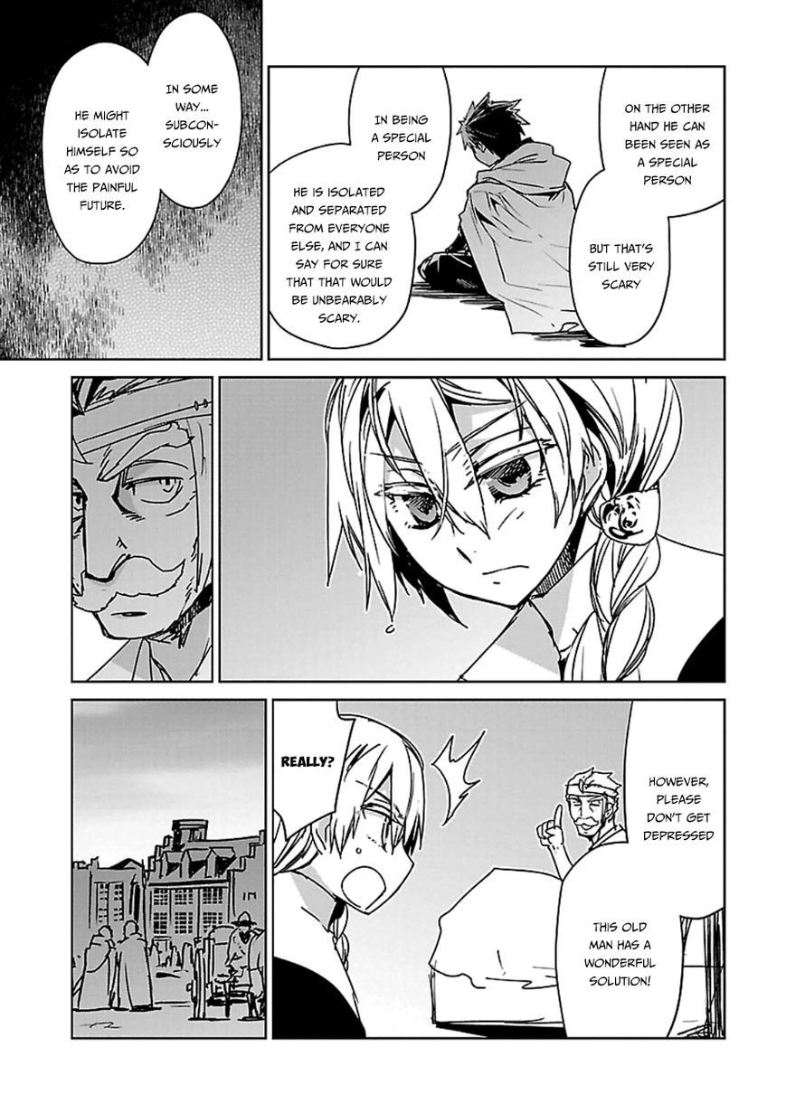 Maoyuu Maou Yuusha - Kono Watashi no Mono Tonare, Yuusha yo Kotowaru! chapter 41 page 29