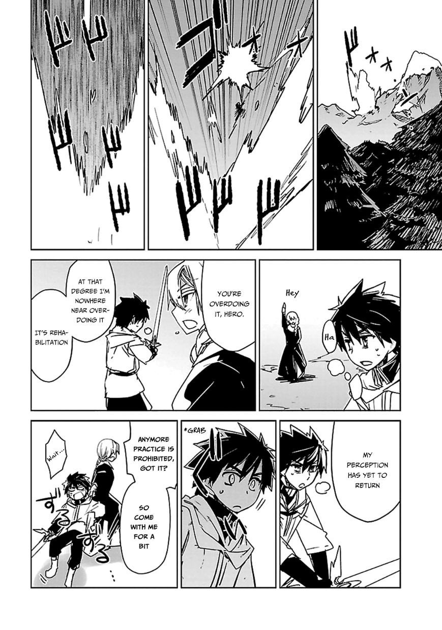 Maoyuu Maou Yuusha - Kono Watashi no Mono Tonare, Yuusha yo Kotowaru! chapter 41 page 30