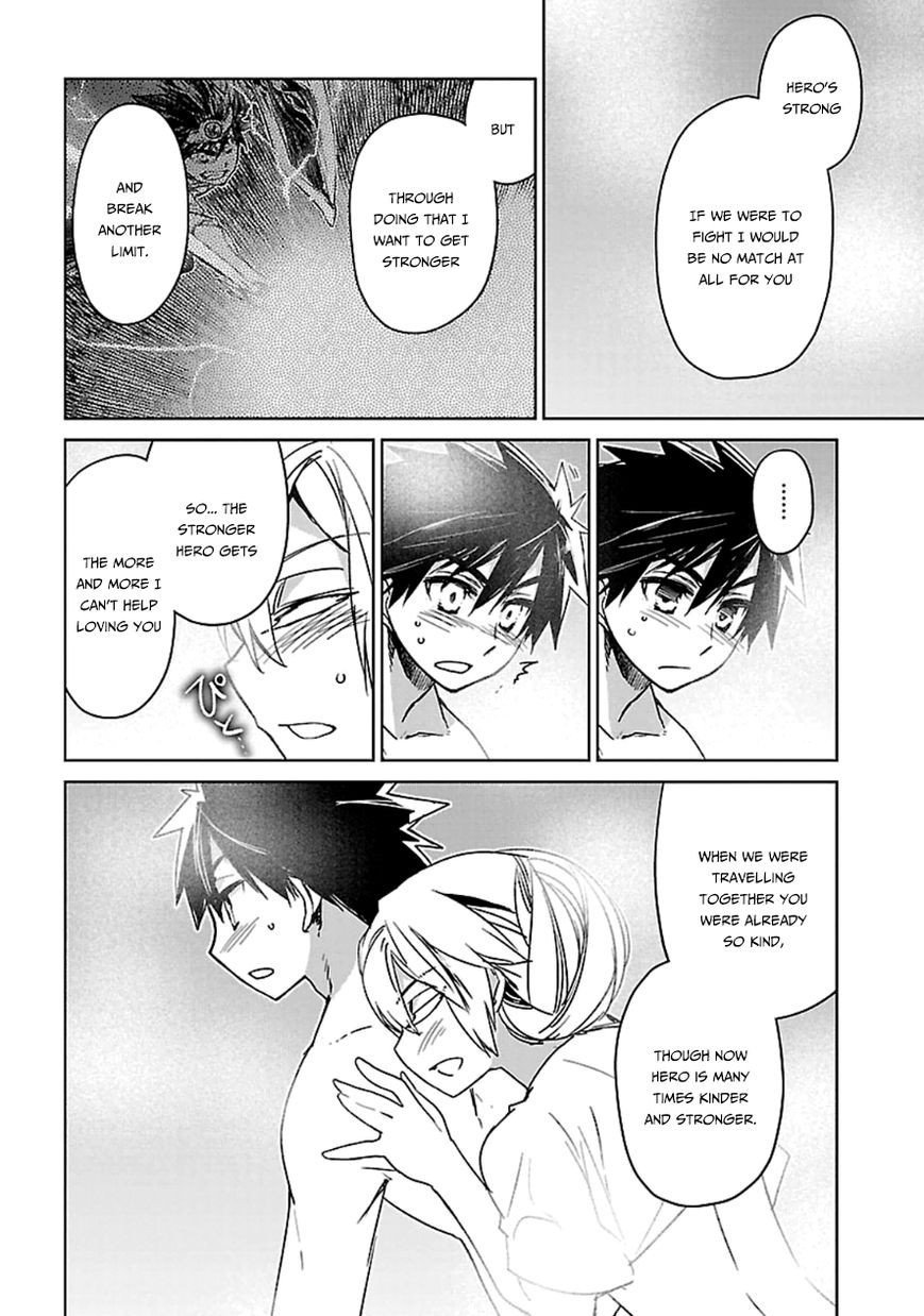 Maoyuu Maou Yuusha - Kono Watashi no Mono Tonare, Yuusha yo Kotowaru! chapter 41 page 38