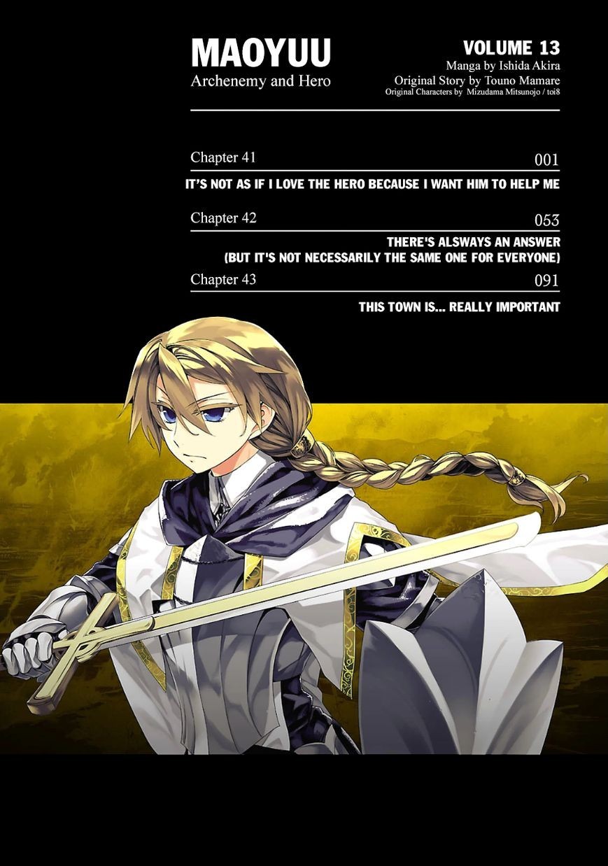 Maoyuu Maou Yuusha - Kono Watashi no Mono Tonare, Yuusha yo Kotowaru! chapter 41 page 4