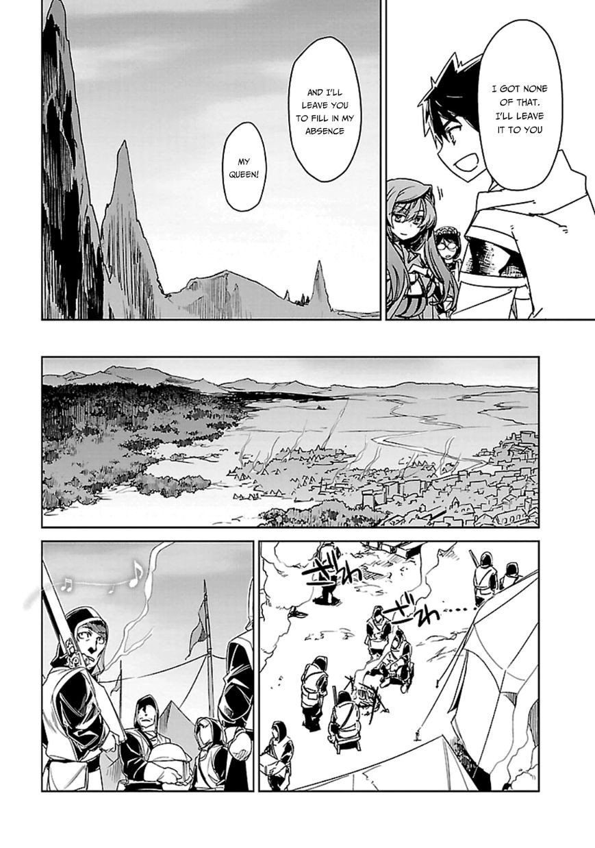 Maoyuu Maou Yuusha - Kono Watashi no Mono Tonare, Yuusha yo Kotowaru! chapter 41 page 44