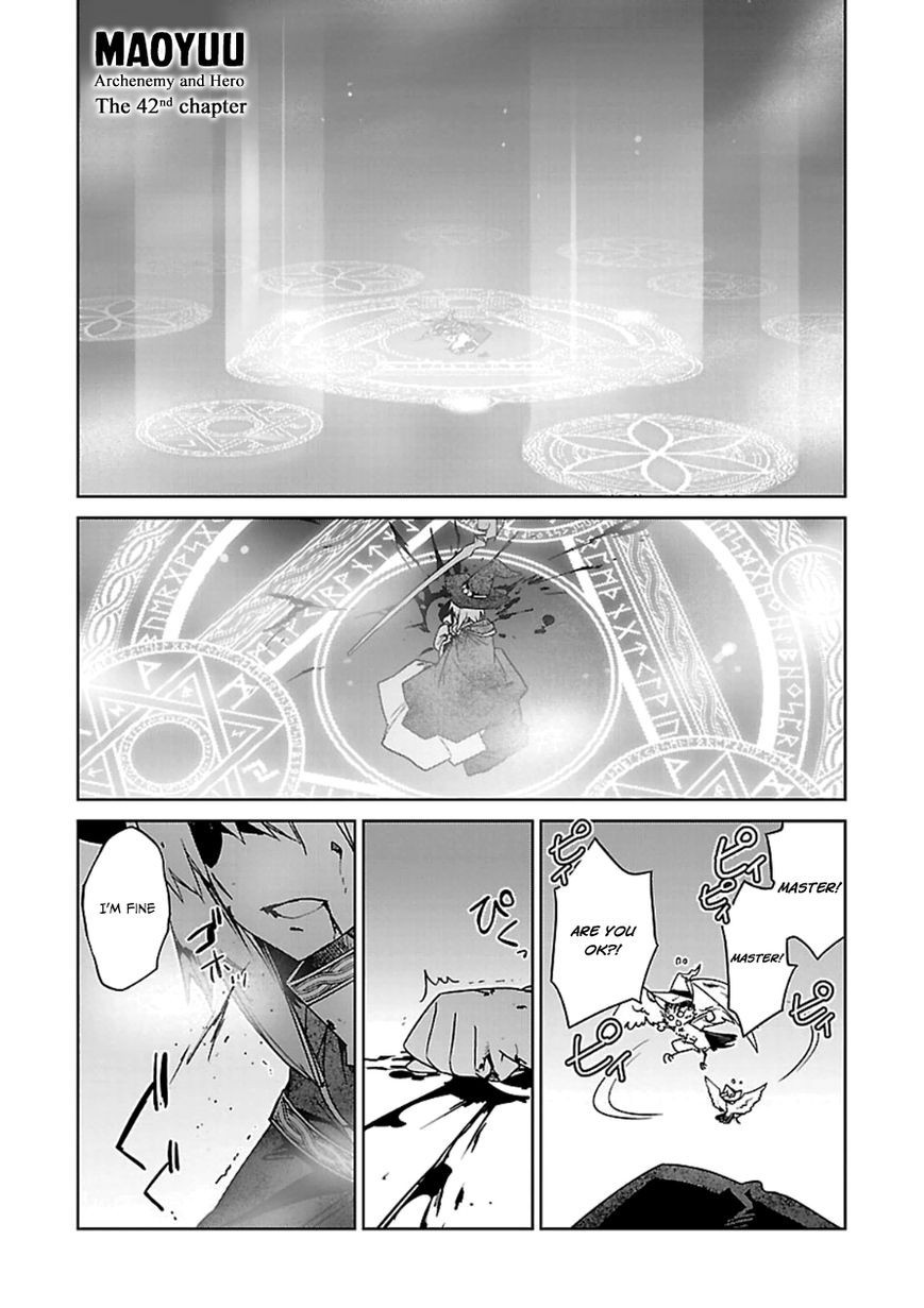 Maoyuu Maou Yuusha - Kono Watashi no Mono Tonare, Yuusha yo Kotowaru! chapter 42 page 1