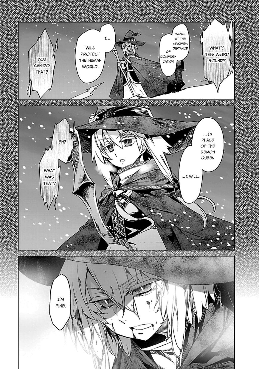 Maoyuu Maou Yuusha - Kono Watashi no Mono Tonare, Yuusha yo Kotowaru! chapter 42 page 2