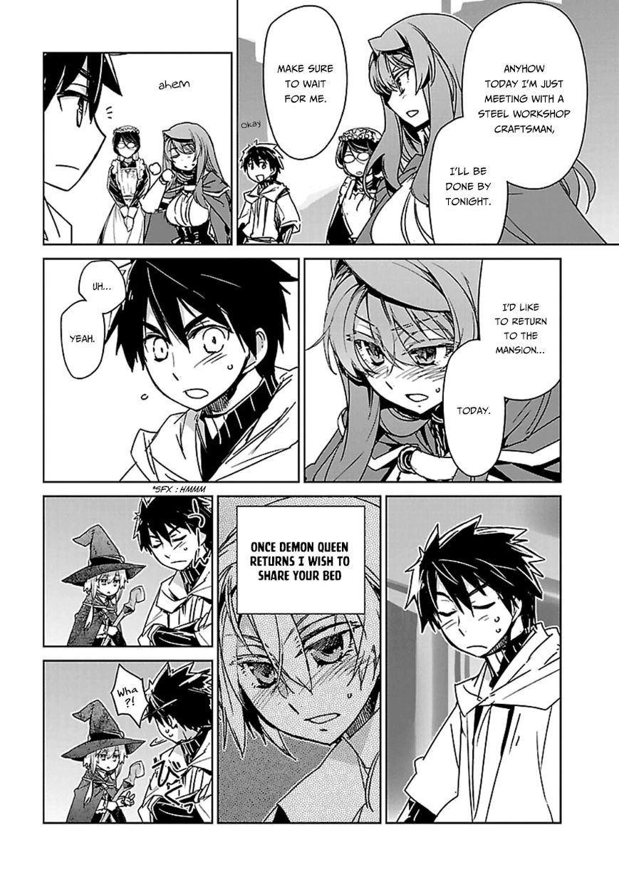 Maoyuu Maou Yuusha - Kono Watashi no Mono Tonare, Yuusha yo Kotowaru! chapter 42 page 20