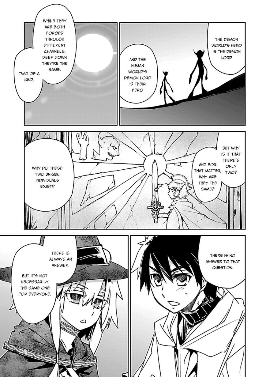 Maoyuu Maou Yuusha - Kono Watashi no Mono Tonare, Yuusha yo Kotowaru! chapter 42 page 23