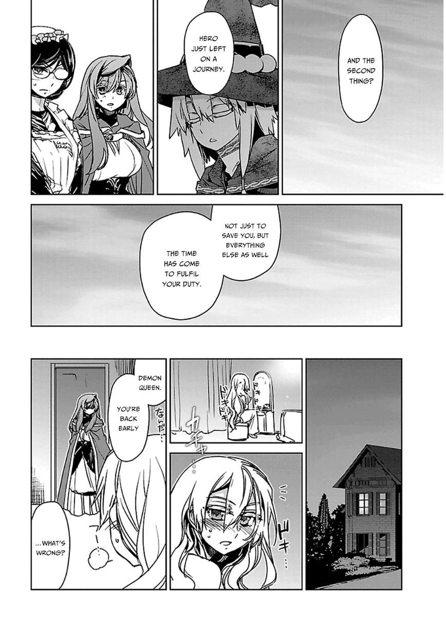 Maoyuu Maou Yuusha - Kono Watashi no Mono Tonare, Yuusha yo Kotowaru! chapter 42 page 30