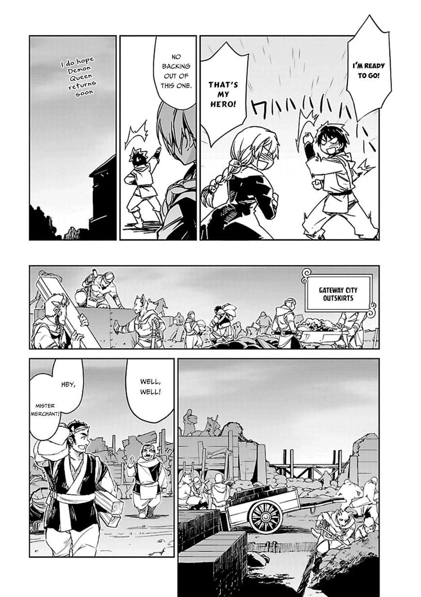 Maoyuu Maou Yuusha - Kono Watashi no Mono Tonare, Yuusha yo Kotowaru! chapter 42 page 8