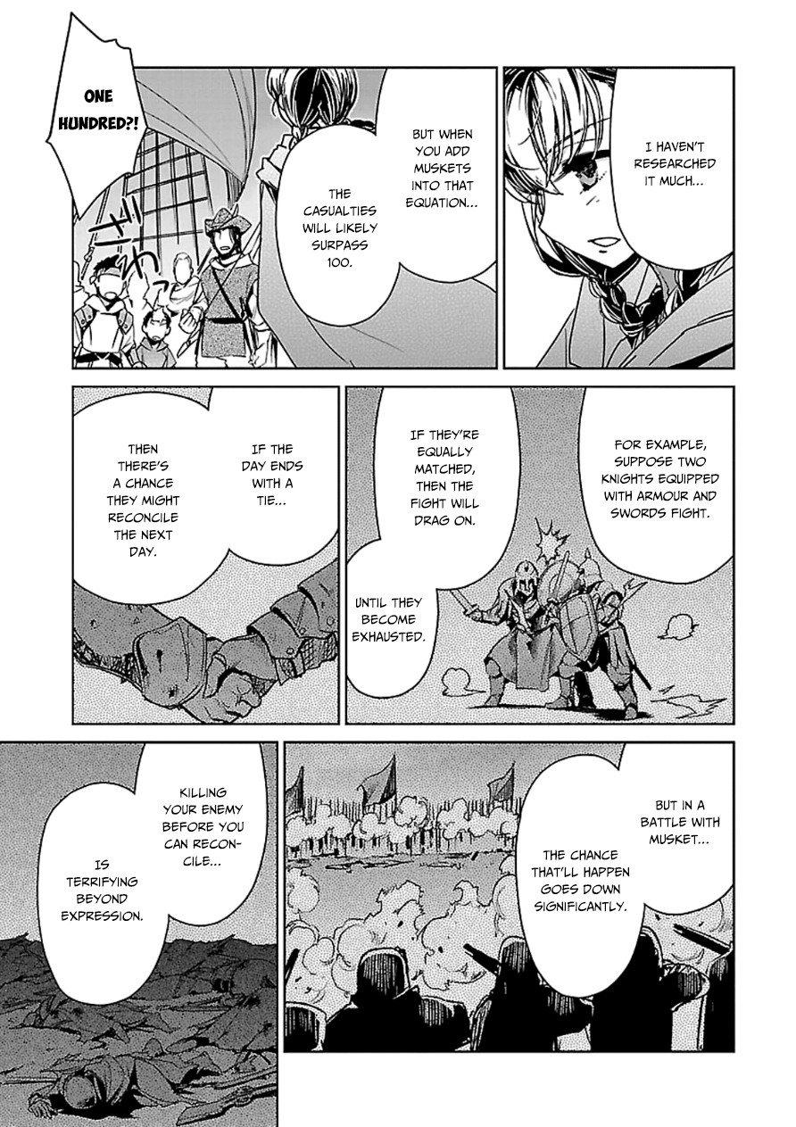 Maoyuu Maou Yuusha - Kono Watashi no Mono Tonare, Yuusha yo Kotowaru! chapter 43 page 10