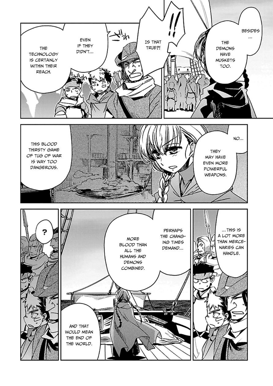 Maoyuu Maou Yuusha - Kono Watashi no Mono Tonare, Yuusha yo Kotowaru! chapter 43 page 11