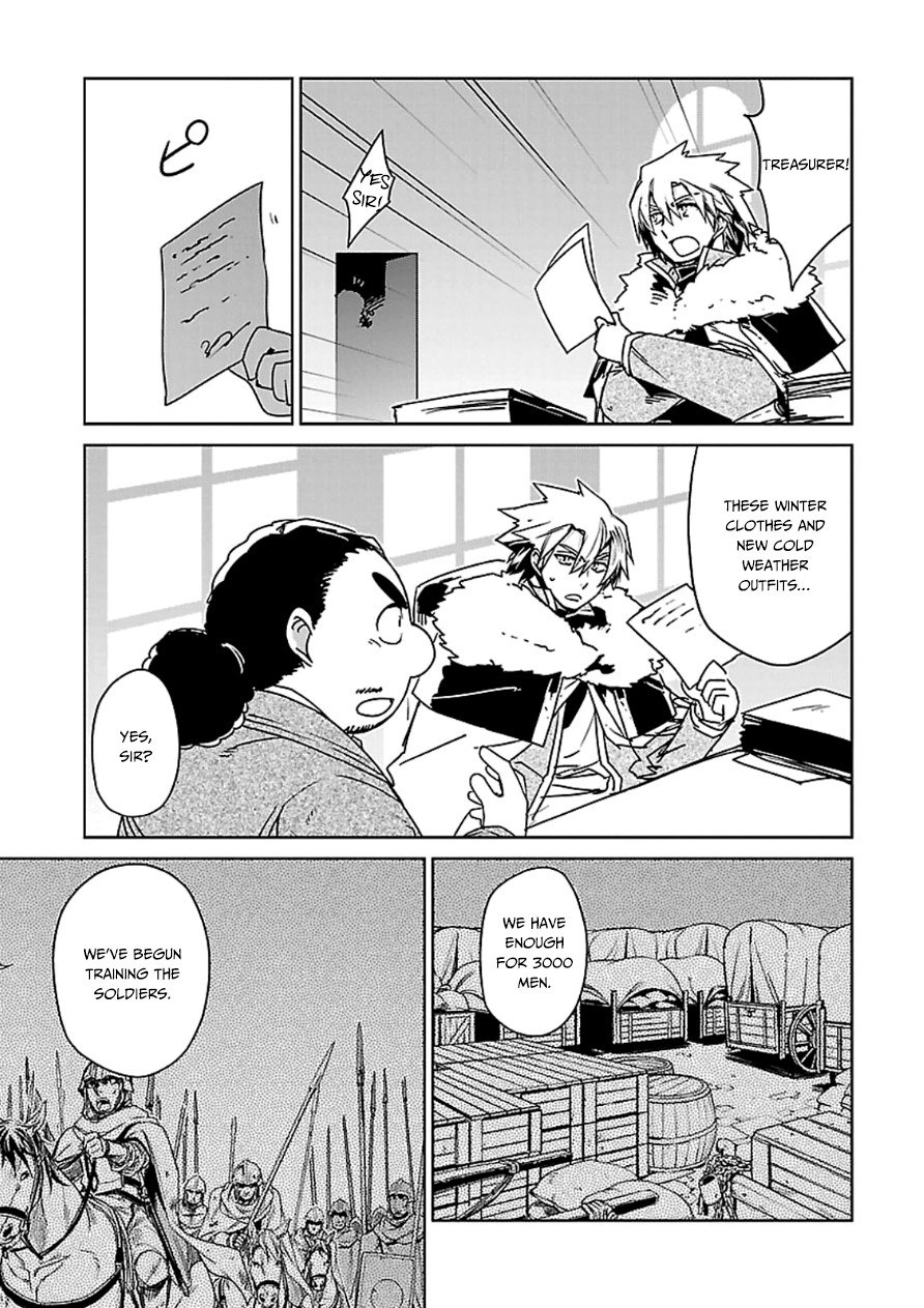 Maoyuu Maou Yuusha - Kono Watashi no Mono Tonare, Yuusha yo Kotowaru! chapter 43 page 18