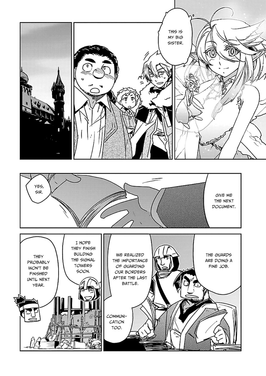 Maoyuu Maou Yuusha - Kono Watashi no Mono Tonare, Yuusha yo Kotowaru! chapter 43 page 21