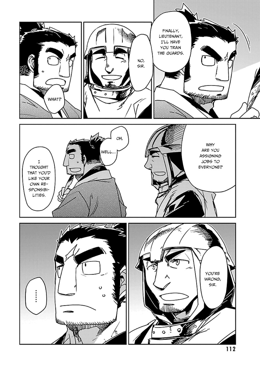 Maoyuu Maou Yuusha - Kono Watashi no Mono Tonare, Yuusha yo Kotowaru! chapter 43 page 23