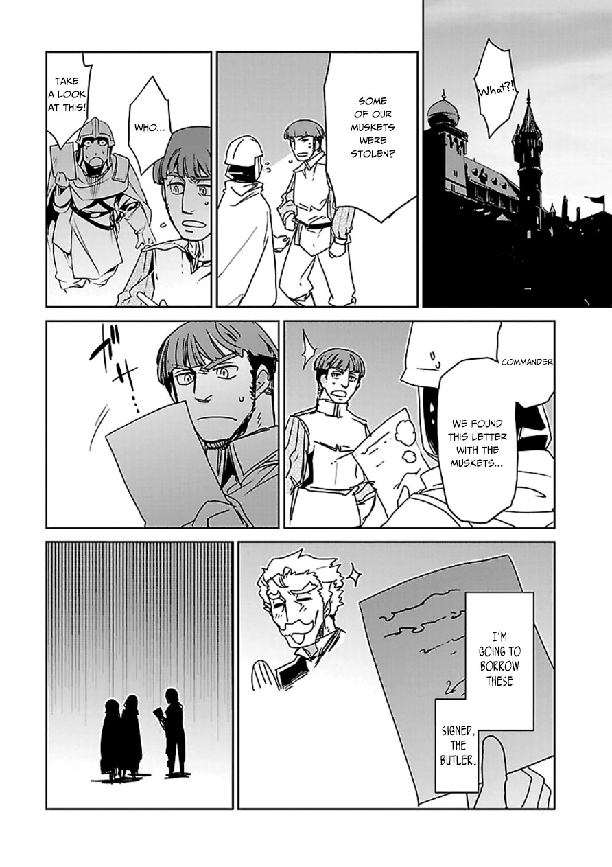 Maoyuu Maou Yuusha - Kono Watashi no Mono Tonare, Yuusha yo Kotowaru! chapter 43 page 25