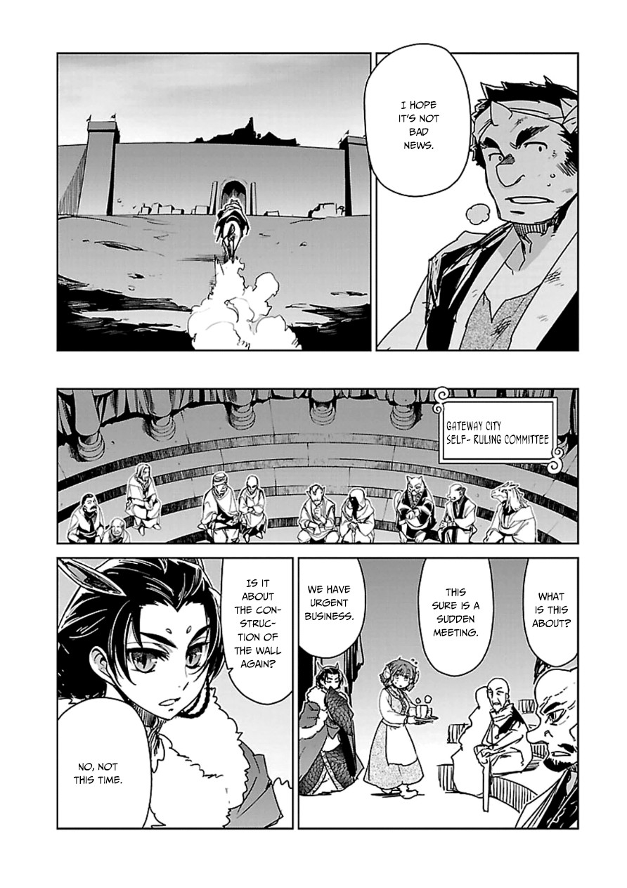 Maoyuu Maou Yuusha - Kono Watashi no Mono Tonare, Yuusha yo Kotowaru! chapter 43 page 28