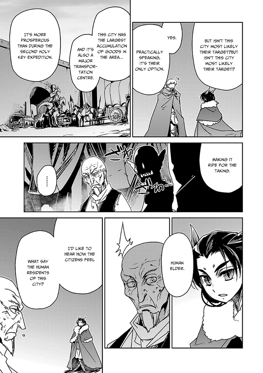 Maoyuu Maou Yuusha - Kono Watashi no Mono Tonare, Yuusha yo Kotowaru! chapter 43 page 32