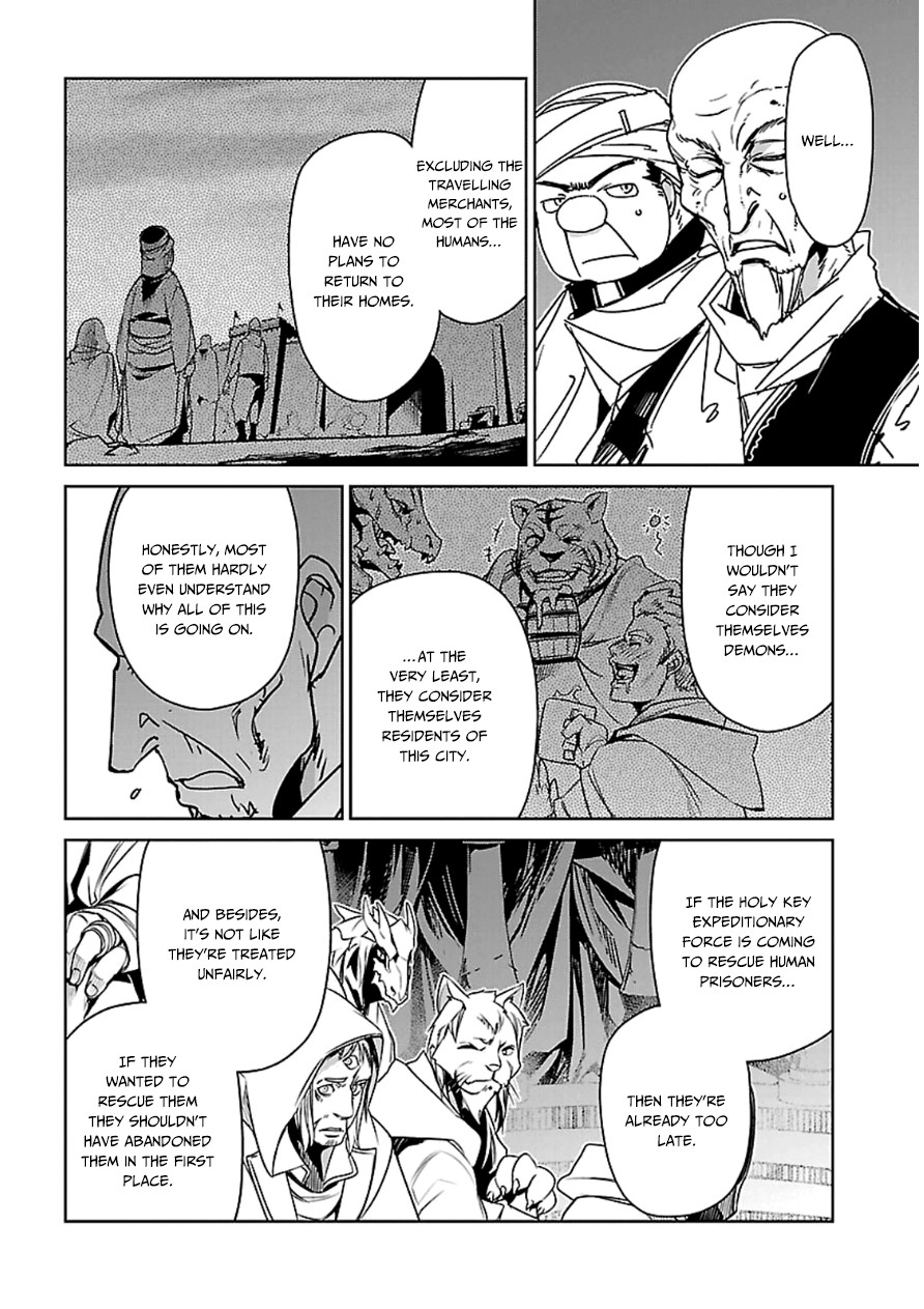 Maoyuu Maou Yuusha - Kono Watashi no Mono Tonare, Yuusha yo Kotowaru! chapter 43 page 33