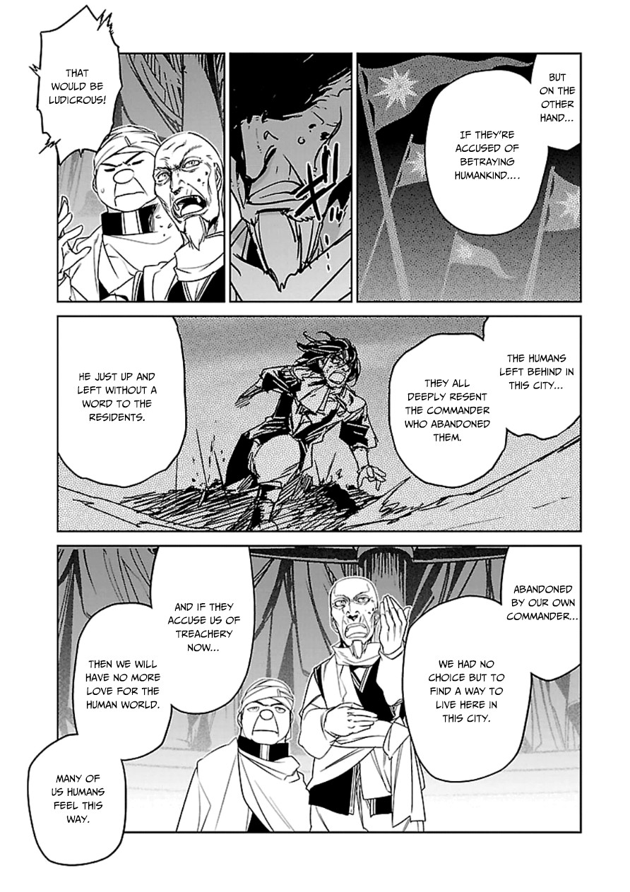 Maoyuu Maou Yuusha - Kono Watashi no Mono Tonare, Yuusha yo Kotowaru! chapter 43 page 34