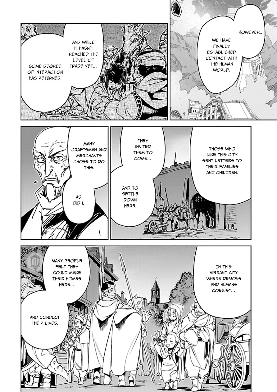 Maoyuu Maou Yuusha - Kono Watashi no Mono Tonare, Yuusha yo Kotowaru! chapter 43 page 35