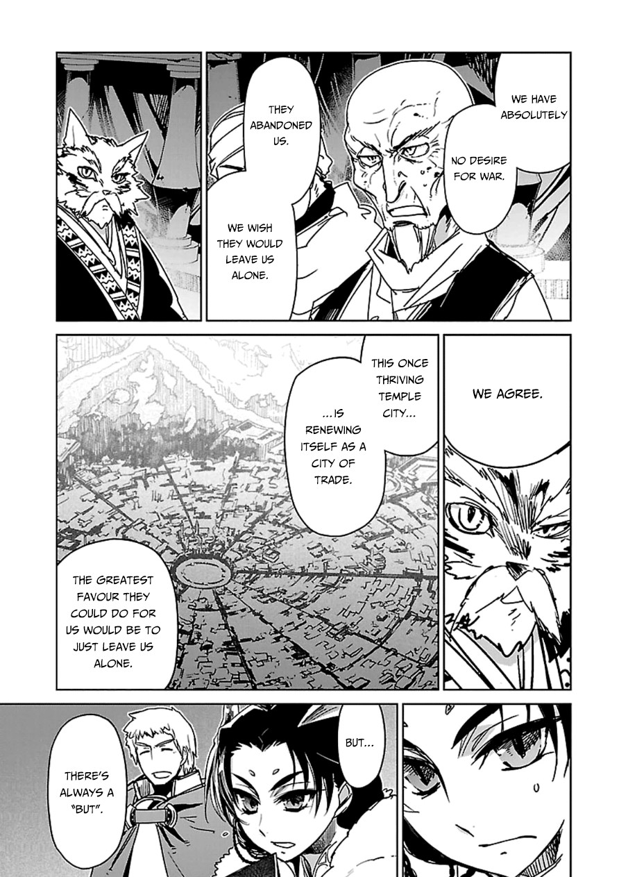 Maoyuu Maou Yuusha - Kono Watashi no Mono Tonare, Yuusha yo Kotowaru! chapter 43 page 36