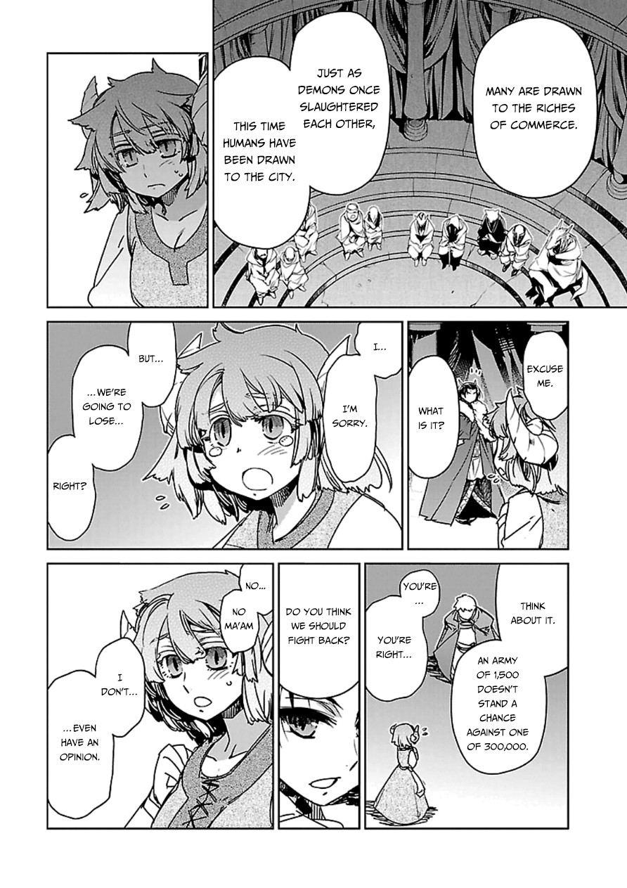 Maoyuu Maou Yuusha - Kono Watashi no Mono Tonare, Yuusha yo Kotowaru! chapter 43 page 37