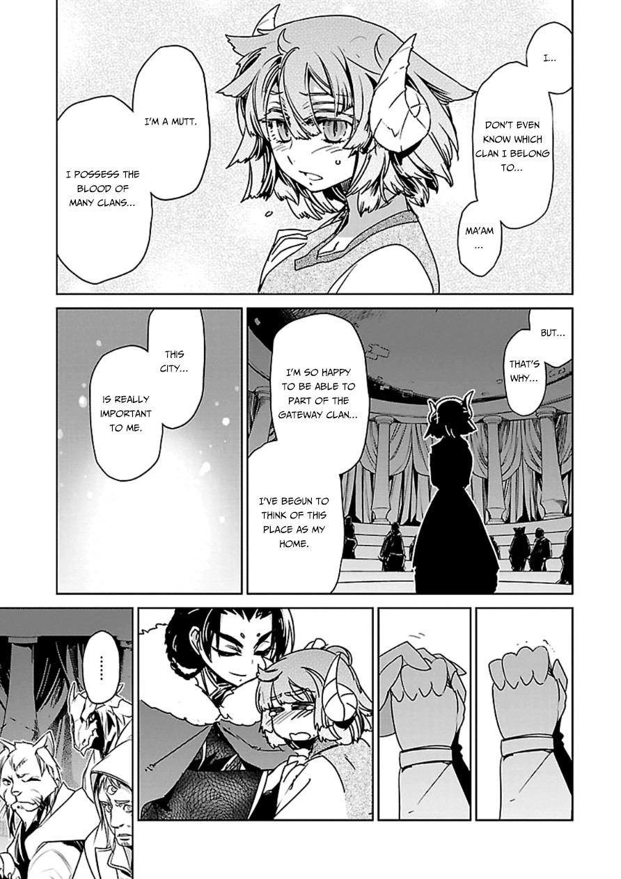 Maoyuu Maou Yuusha - Kono Watashi no Mono Tonare, Yuusha yo Kotowaru! chapter 43 page 38