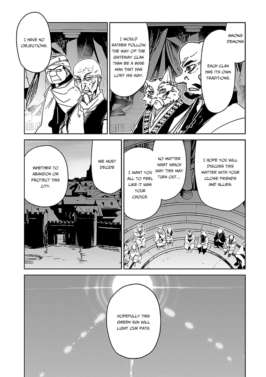 Maoyuu Maou Yuusha - Kono Watashi no Mono Tonare, Yuusha yo Kotowaru! chapter 43 page 40