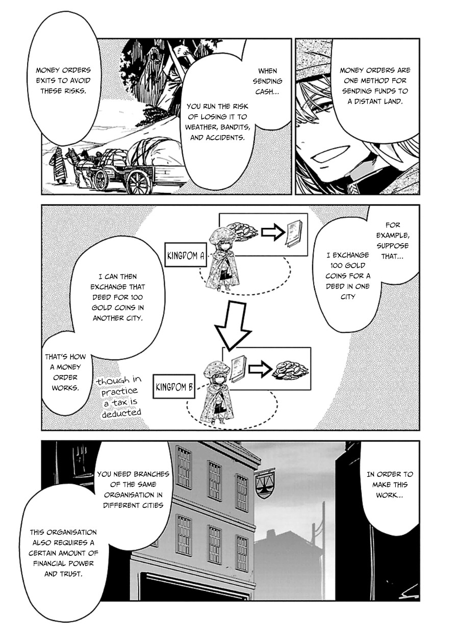 Maoyuu Maou Yuusha - Kono Watashi no Mono Tonare, Yuusha yo Kotowaru! chapter 43 page 42