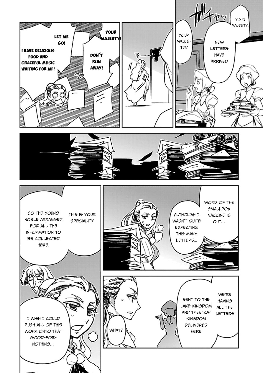 Maoyuu Maou Yuusha - Kono Watashi no Mono Tonare, Yuusha yo Kotowaru! chapter 43 page 45