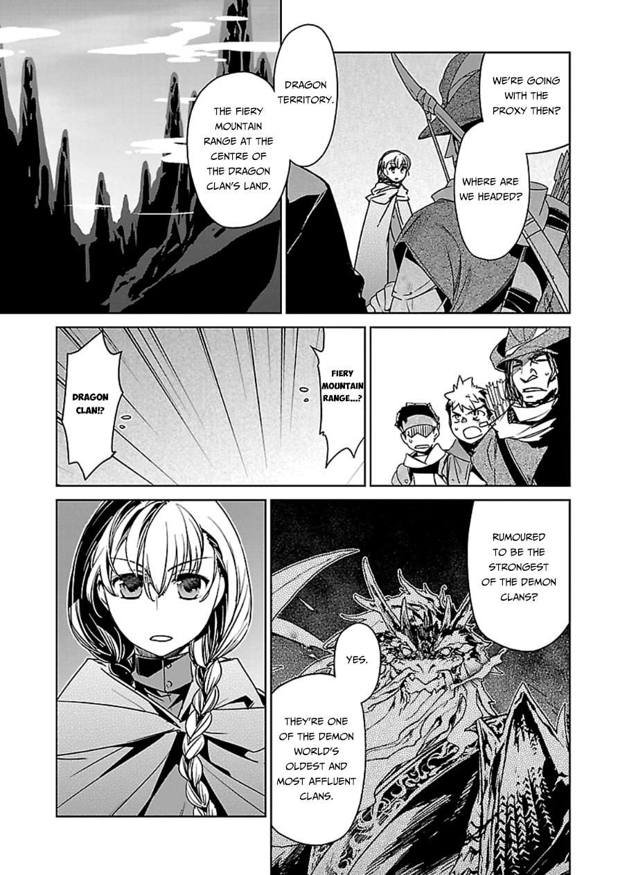 Maoyuu Maou Yuusha - Kono Watashi no Mono Tonare, Yuusha yo Kotowaru! chapter 43 page 52