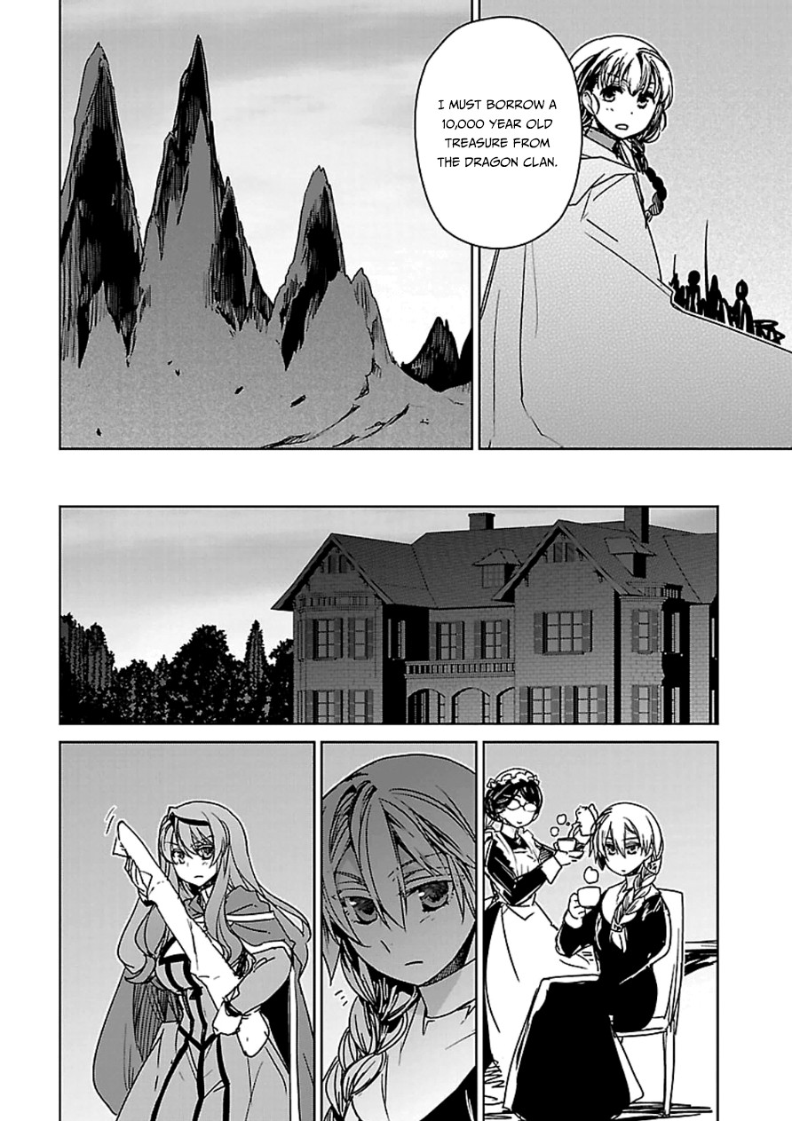 Maoyuu Maou Yuusha - Kono Watashi no Mono Tonare, Yuusha yo Kotowaru! chapter 43 page 53