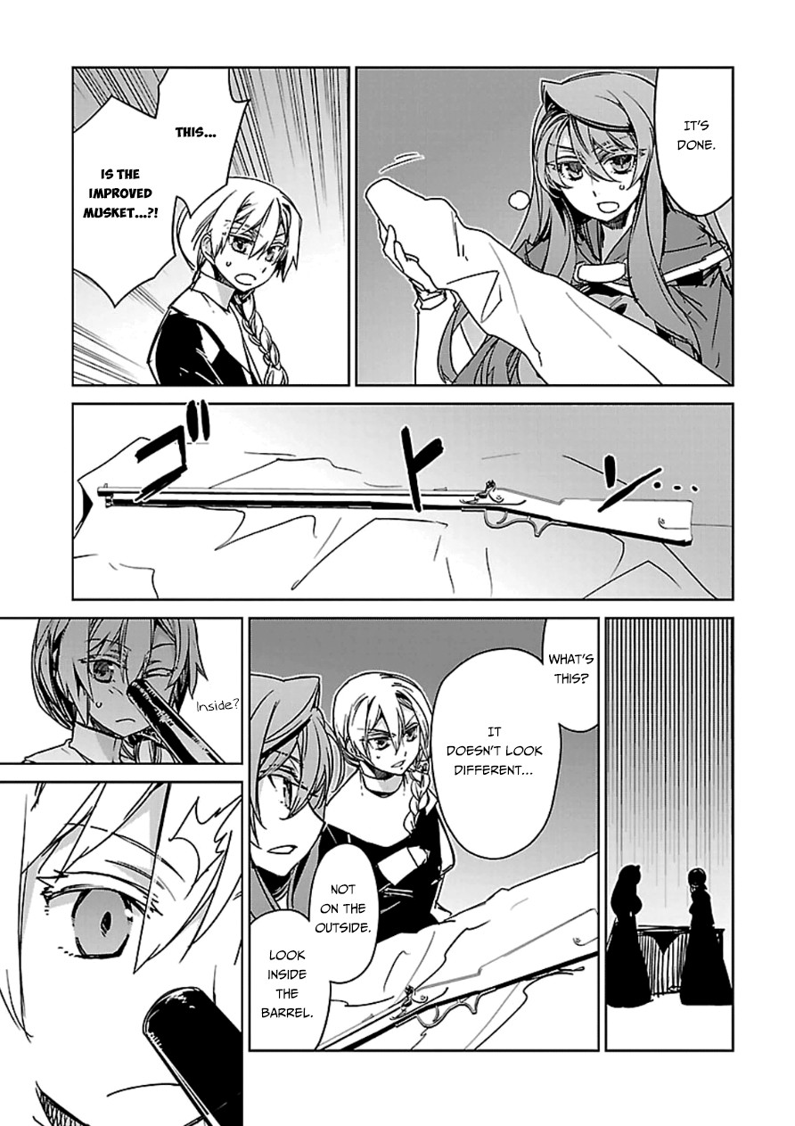 Maoyuu Maou Yuusha - Kono Watashi no Mono Tonare, Yuusha yo Kotowaru! chapter 43 page 54