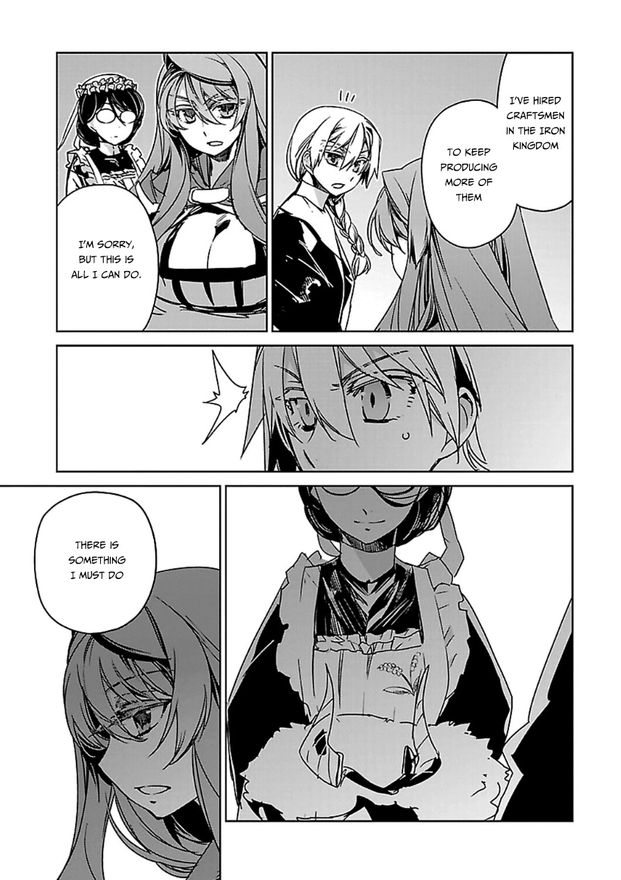 Maoyuu Maou Yuusha - Kono Watashi no Mono Tonare, Yuusha yo Kotowaru! chapter 43 page 56