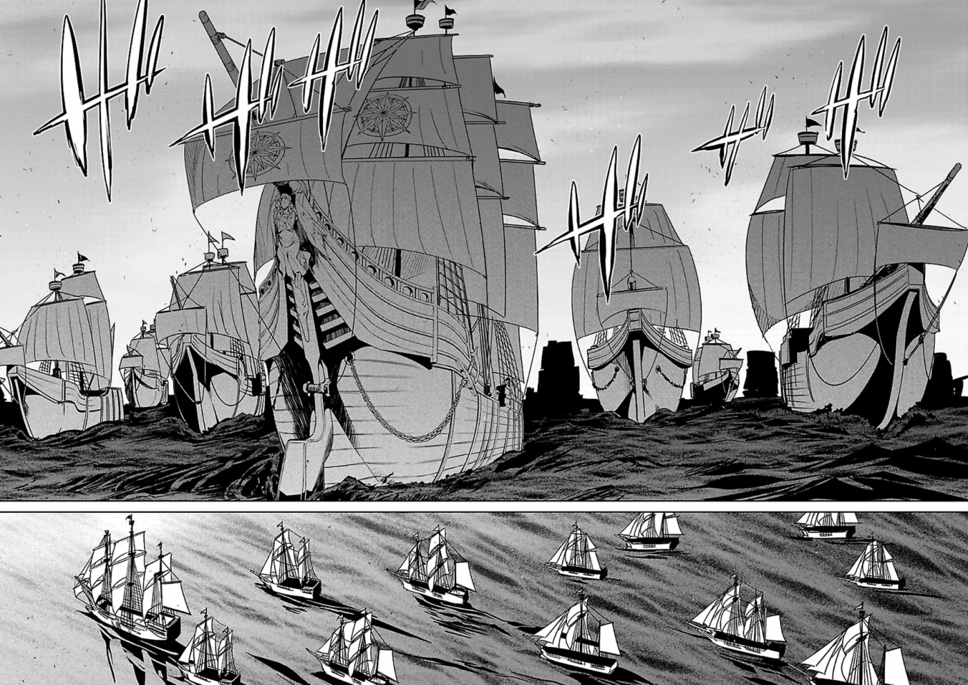 Maoyuu Maou Yuusha - Kono Watashi no Mono Tonare, Yuusha yo Kotowaru! chapter 43 page 59