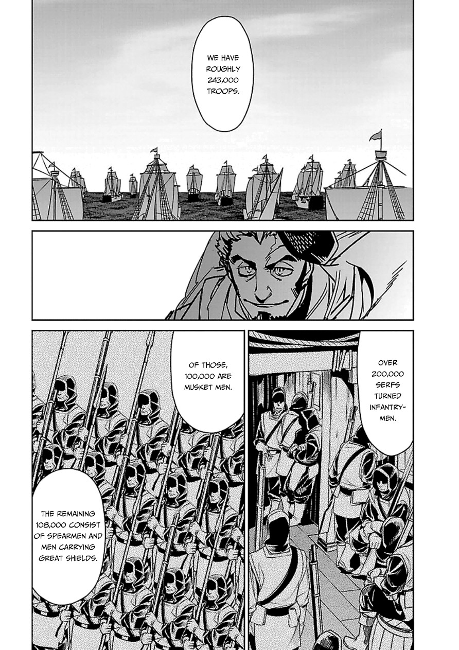 Maoyuu Maou Yuusha - Kono Watashi no Mono Tonare, Yuusha yo Kotowaru! chapter 43 page 60