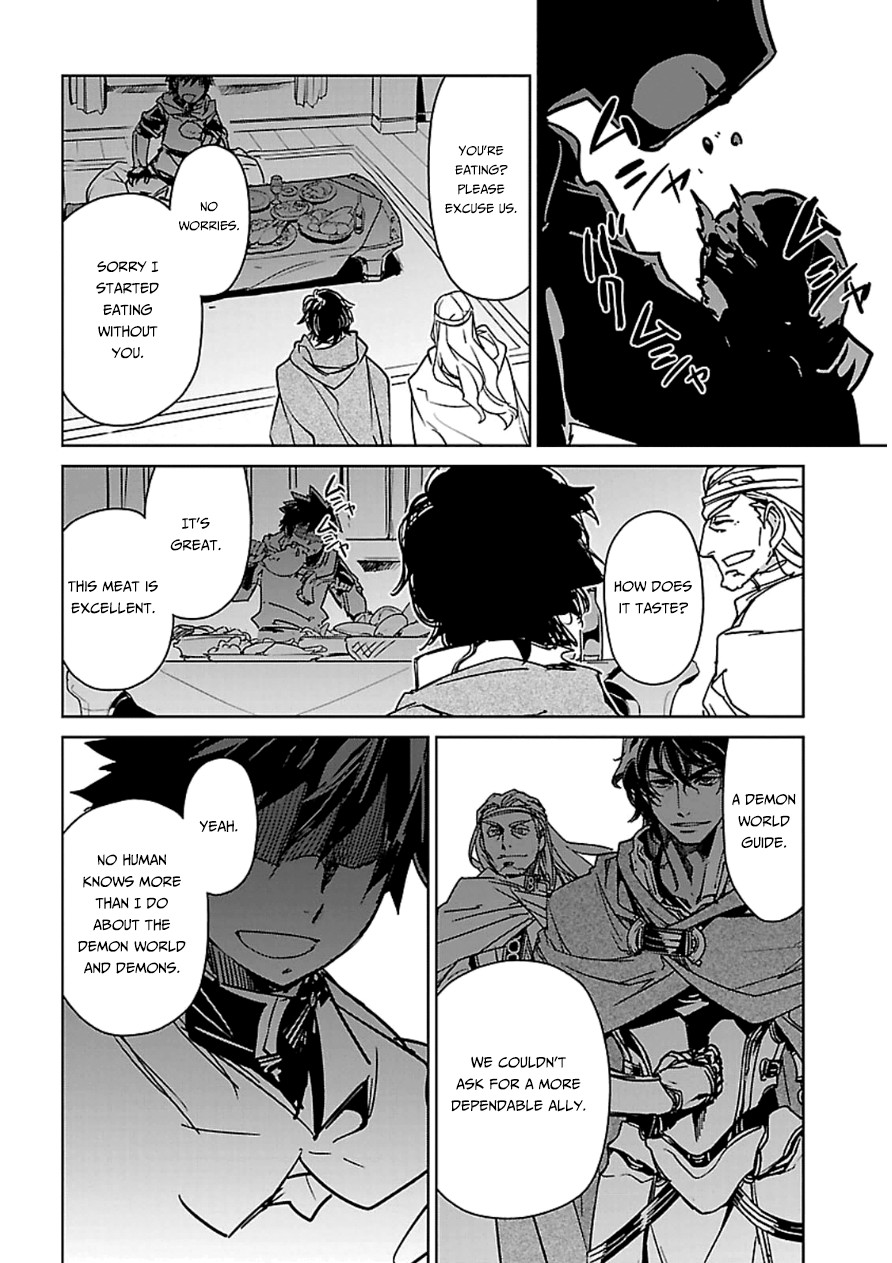 Maoyuu Maou Yuusha - Kono Watashi no Mono Tonare, Yuusha yo Kotowaru! chapter 43 page 64